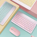 Kit Teclado Mouse Bluetooth Sem Fio Design Moderno Destinado a PC iPad Tablet e Notebook